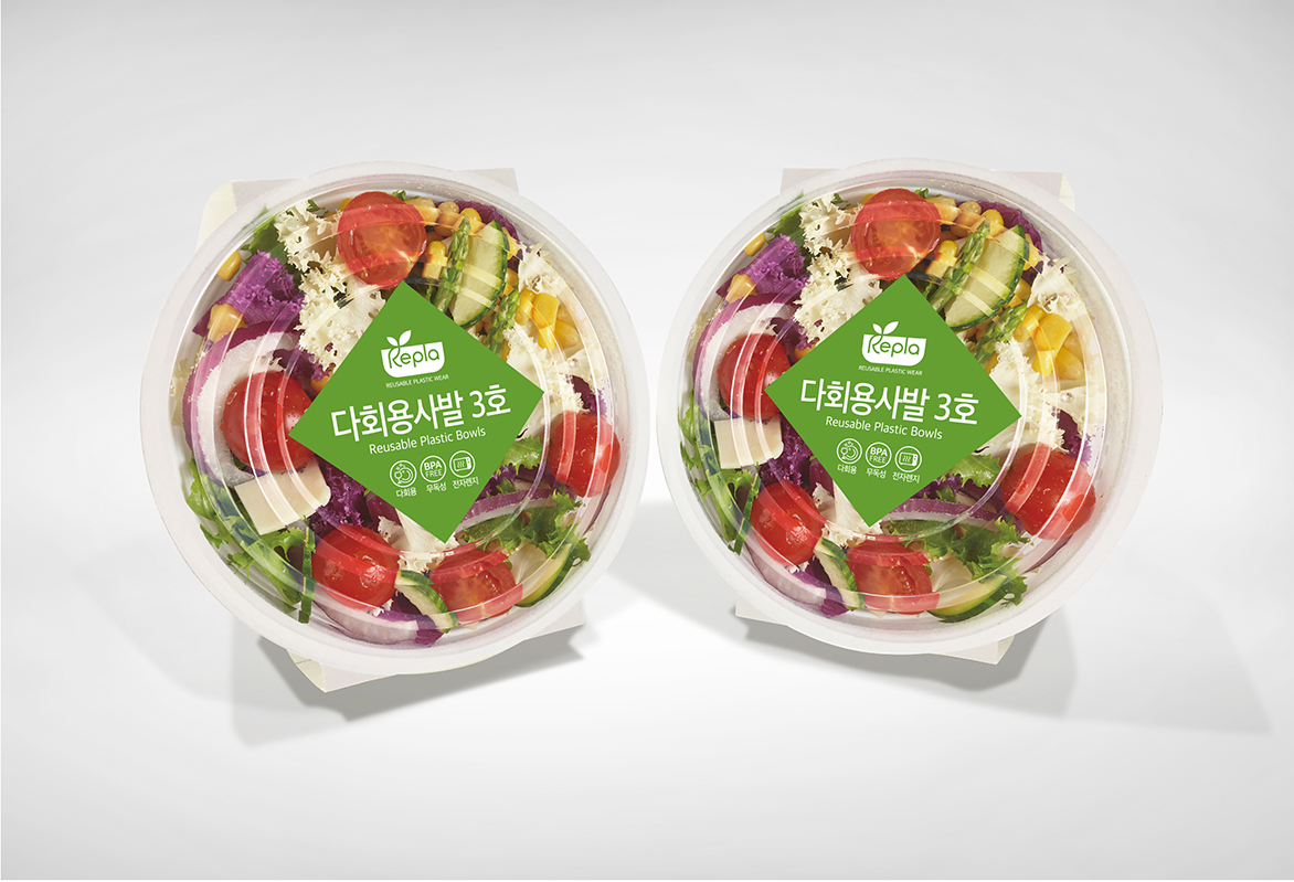 REPLA Plastic Tableware Packaging Design 인터팩 디자인연구소