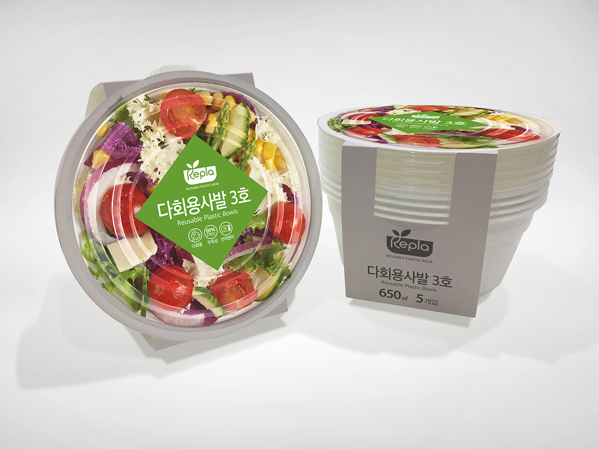 REPLA Plastic Tableware Packaging Design 인터팩 디자인연구소