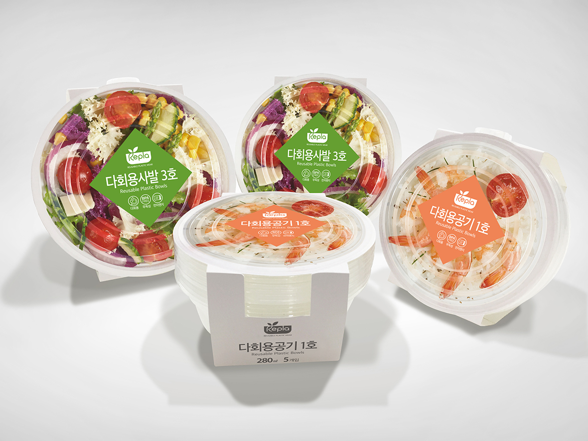 REPLA Plastic Tableware Packaging Design 인터팩 디자인연구소